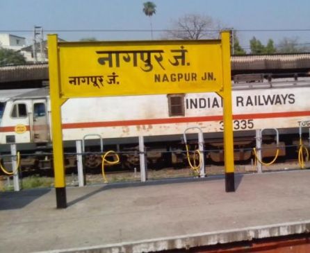 Railway Department now ready to fight from drone in india