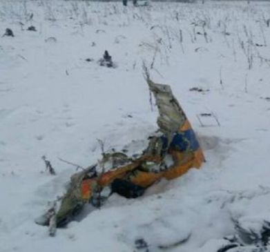 मॉस्को से उड़ान भरते ही क्रैश हुआ रशियन विमान, 71 लोगों की मौत
