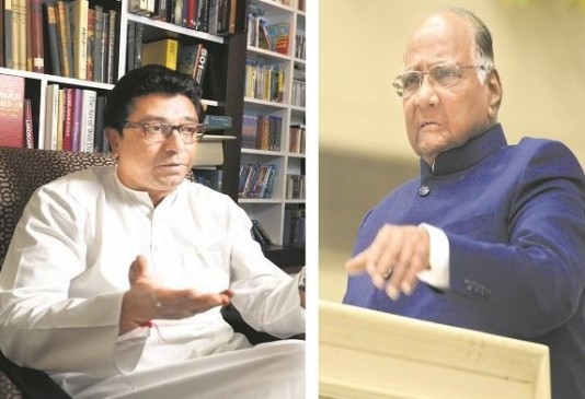 Sharad Pawar Interviewed By Raj Thackeray in pune maharashtra