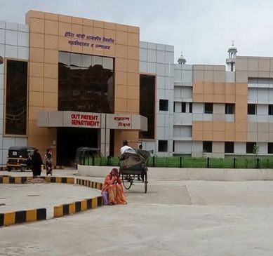 Sickle Cell Lab will Start in Mayo Hospital of nagpur city Sickle Cell Lab will Start in Mayo Hospital of nagpur city