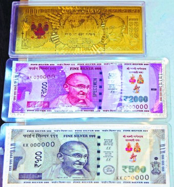 Silver notes in market for the marriage session in nagpur district
