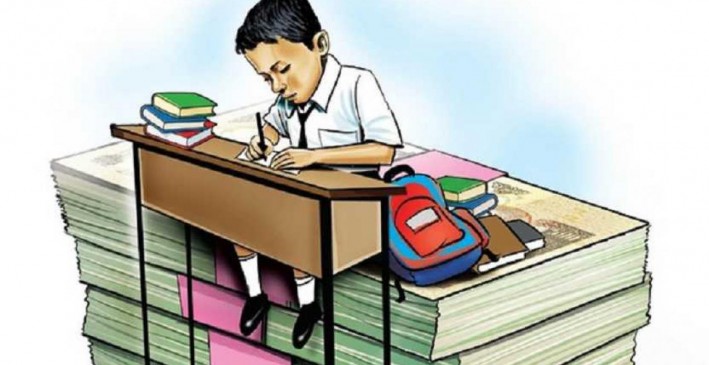 The fees charged by private schools will be controlled