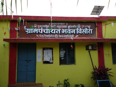Villagers protest against liquor with womens and children