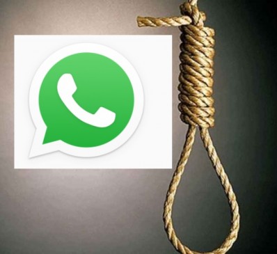 A man committed suicide due to fear of video viral on social media
