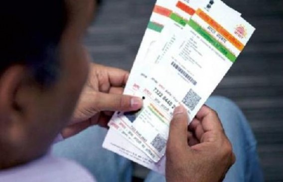 Aadhar Link to mobile number and bank account last date
