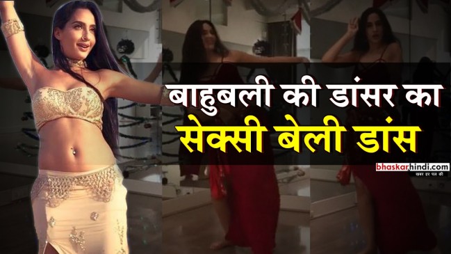 अवॉर्ड शो में इस एक्ट्रेस के हॉट बैले डांस ने लगाई आग....Video वायरल