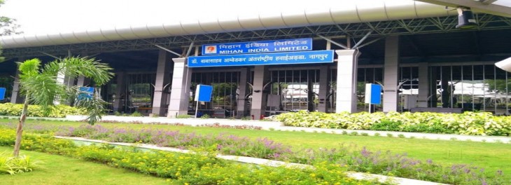 battery powerd wagon service wiil started soon on nagpur airport