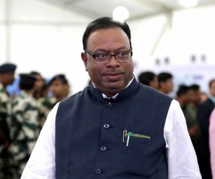 Bawankule instruct to complete plan for trail paths by March 31