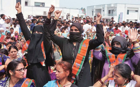 BJP start new campaign for muslim voters in maharashtra