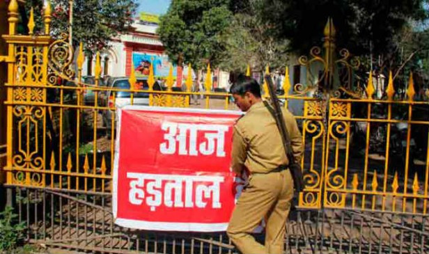 Branches of 56 rural banks of country will be closed for 10 days