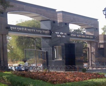 Budget Presenting of the Nagpur University of 424 crore 99 lakh rupees