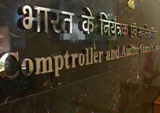 CAG questions raised on functioning of FDA, Licenses not suspended