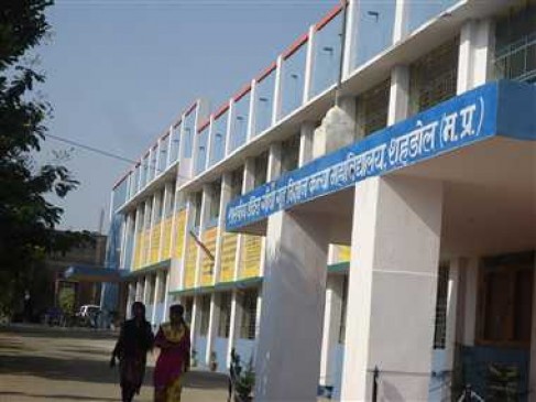 Classes will be started in Shahdol Medical College Classes will be started in Shahdol Medical College