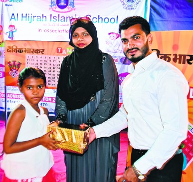 Dainik Bhaskars cultural program Tambola Activity in nagpur