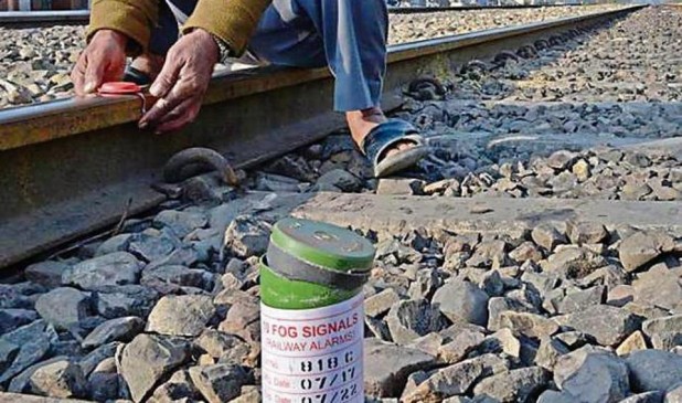 Detonator of the railway line cracked, a railway worker injured in blast