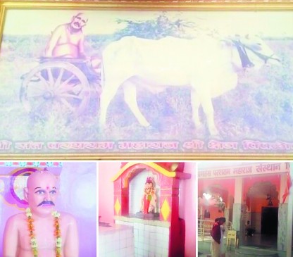 Holi festival have not celebrated in amravati district maharashtra