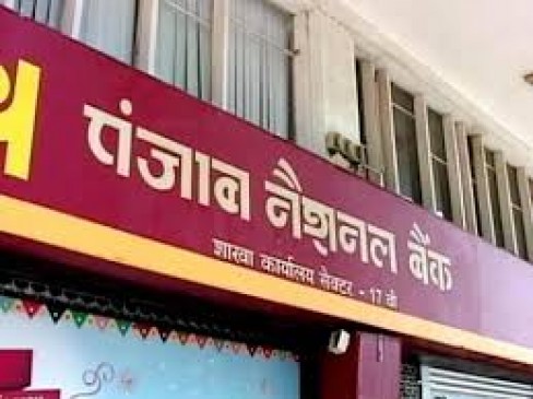 If UBI does not get thousand crores then PNB will declared Deflator