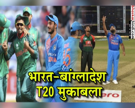 India vs bangladesh t20 match live score update in nidahas tri-series 2018
