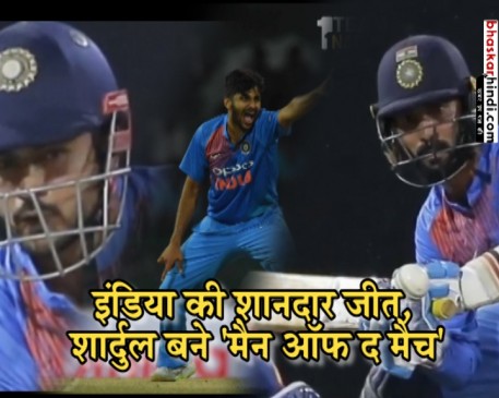 भारतीय टीम ने श्रीलंका को 6 विकेट से हराया, फाइनल का टिकट पक्का