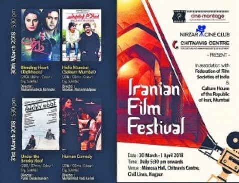 Iranian films resemble Indian culture: Sameer Nafade