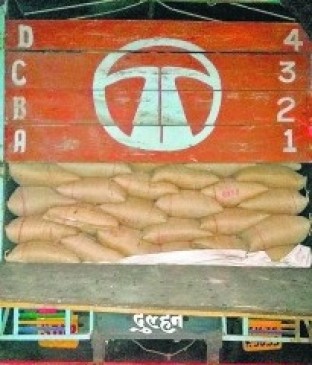 Millions of government grain seized, police raided in godown