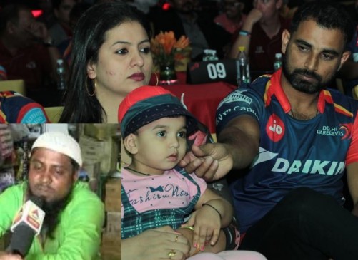 किराने की दुकान चलाते हैं हसीन जहां के पहले पति, किये ये बड़े खुलासे