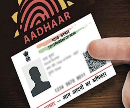 more than 20,000 Aadhar cards leaked online : French researcher 
