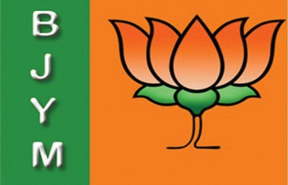 MP BJYU President Call recording viral for the party fund MP BJYU President Call recording viral for the party fund