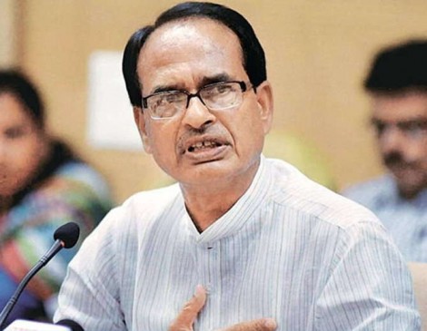 MP CM shivraj singh chouhans minister and mlas fund increased