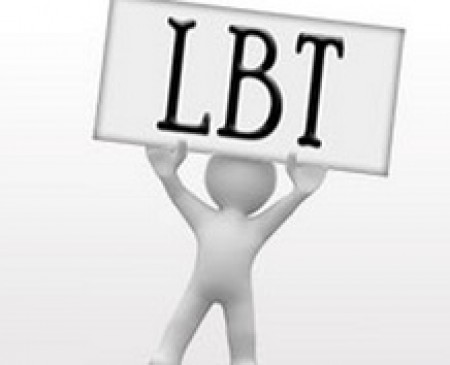 Nagpur: 64 businessmen Accounts have been sealed, who not file LBT