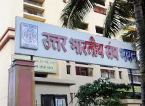 North India Union Guest House for Hindi speakers will be ready in 10 months