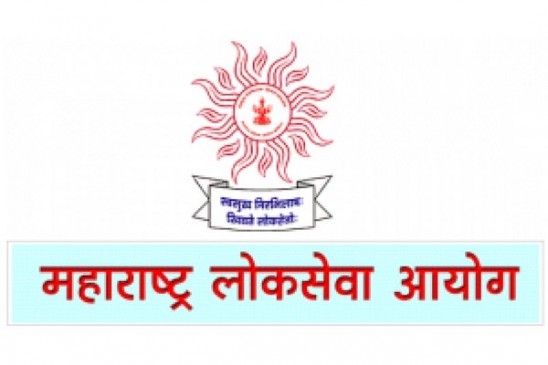 opposition raised questions on fake Examinees is MPSC examination