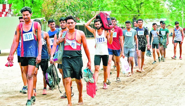 Police recruitment process begins in nagpur maharashtra