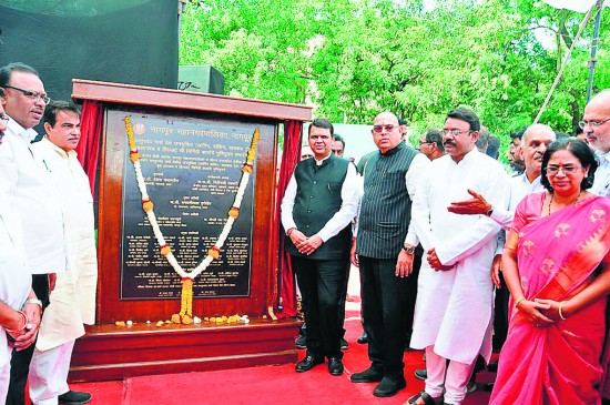 Selfie Point to be built in Kasturchand Park, CM did Bhumi Pujan