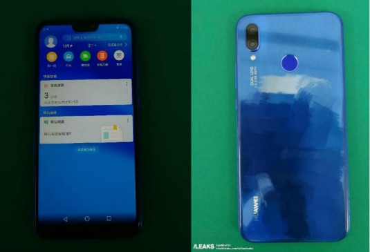 The Huawei P20 Lite Blue variant photos leaked ahead of launch