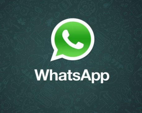 The WhatsApp Testing a Feature to Reduce Spam Forwarded Message.