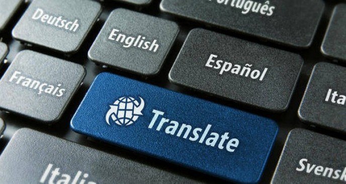 This app will translate into easy words of Marathi language