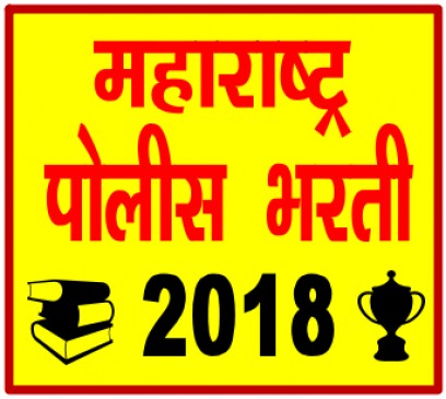 Those 40 candidates did not even get the last days entry