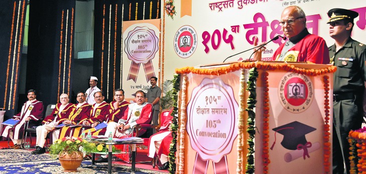 To be successful, there should be a role model : purohit
