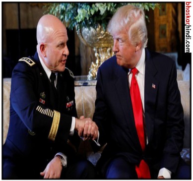 Trump decides to remove NSA McMaster: Media reports