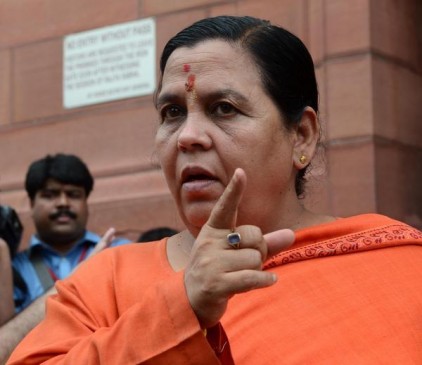 Uma bharti secret tour of nagpur, may be changes in BJP