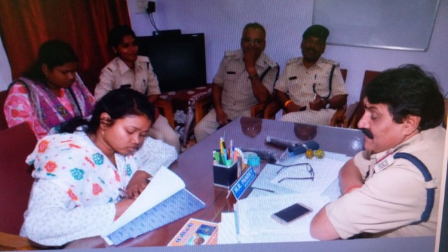 Woman officer blame of abuse and molestation on Horticulture officer