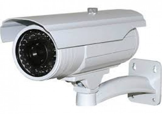 320 CCTV cameras to be set up at 40 health centers of Gondia