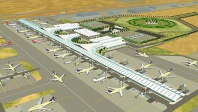 चंद्रपुर हवाई अड्डे के भूमि अधिग्रहण के लिए 41 करोड़ मंजूर