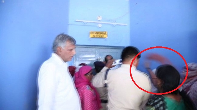 Controversy between Education Society and teachers,Thrown pepper powder