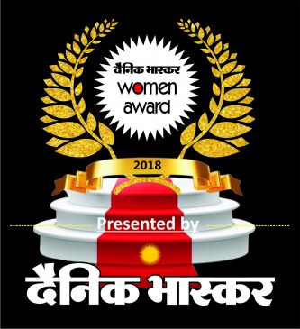Dainik Bhaskar Woman Award 2018 - Thousands of nominations received