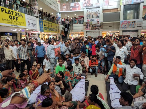 Death due to leak poisonous gas : Angry families want justice