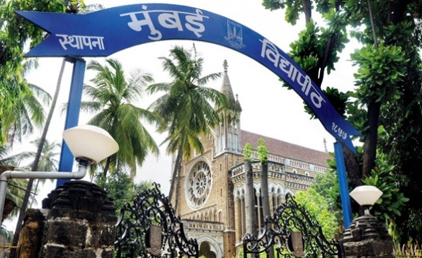 डॉ. पेडणेकर होंगे मुंबई विश्वविद्यालय के नए कुलपति    