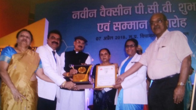 Eligin is the best in 110 Civil Hospitals in the state - Awarded Shield by the Governor
