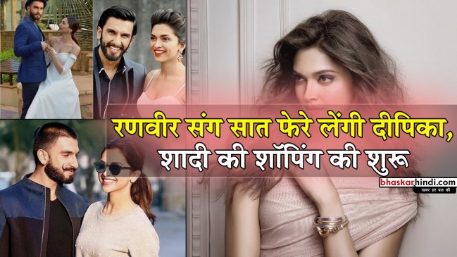 बॉलीवुड का मोस्ट पॉपुलर ये कपल दिसंबर में कर रहा है शादी